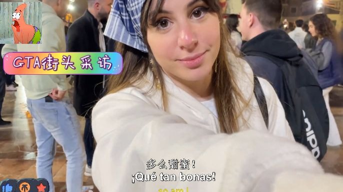 捷克街头搭讪-齐刘海蓝色盘发的吊带老师
